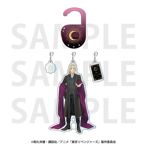 『東京リベンジャーズ』~アルカナ Collection~ アクリルチャームセット 龍宮寺堅